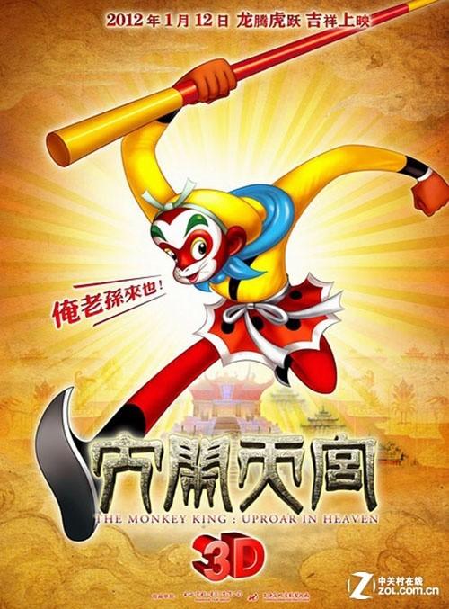 仿制提赛德大学毕业证
